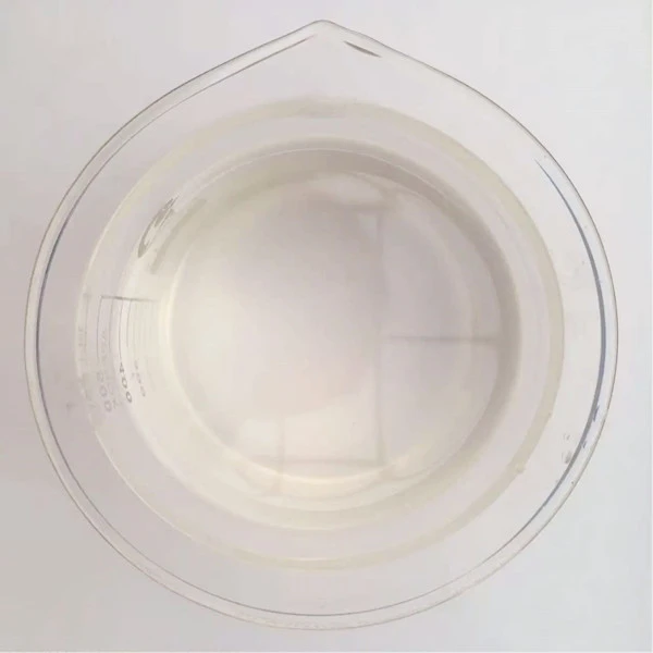 Methyl 2-bromo-2-methylpropionate CAS 23426-63-3