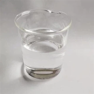 Methyl 4-bromobutyrate CAS 4897-84-1