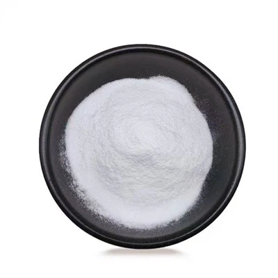 Methyl 4 - tert-butylbenzoate CAS 26537-19-9